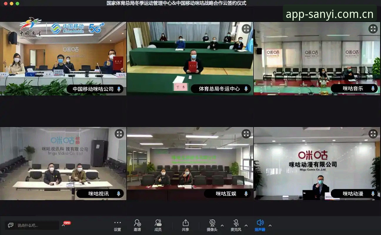 揭秘三亿体育入口安装失败背后的真相：新手必看的5个解决方案