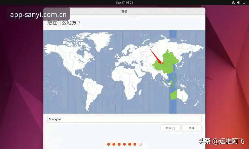 三亿体育数据服务安装教程详解