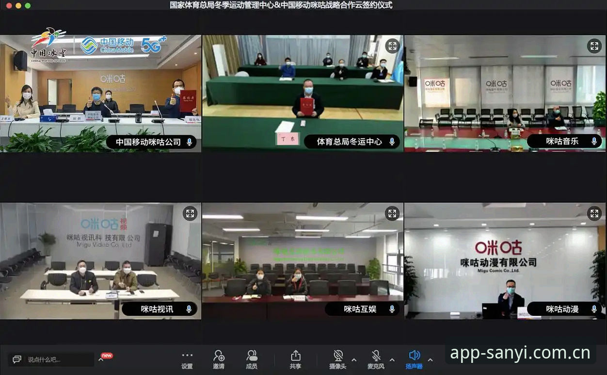 如何通过三亿体育下载教程搞定官方App并实时追踪全球赛事？
